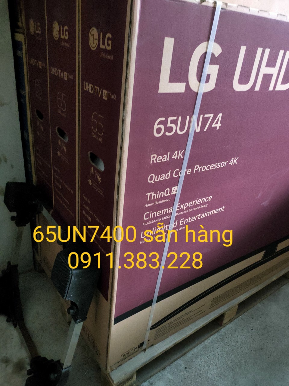 null null